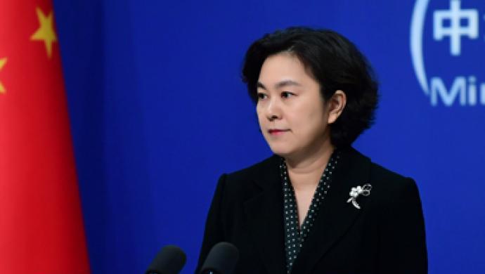 华春莹4.jpg