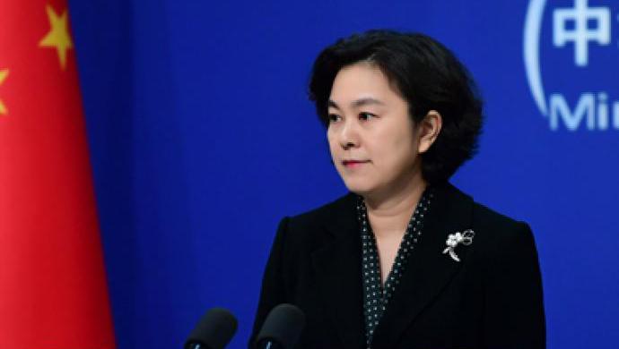 华春莹4.jpg