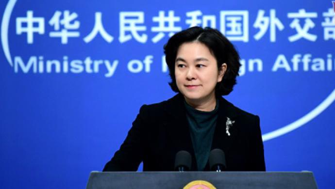 华春莹8.jpg