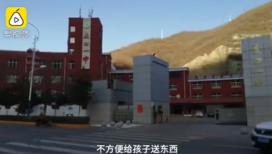 QQ图片20191212121611.png