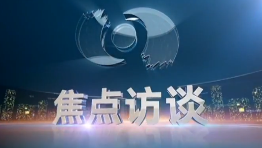 QQ图片20191213230626.png