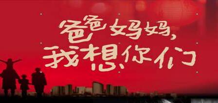 QQ截图20191219083110.jpg