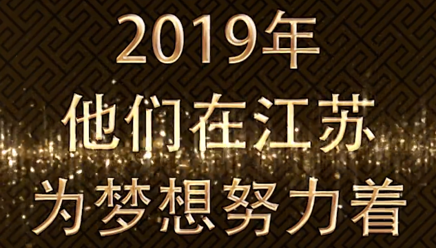 QQ图片20191231234519.png