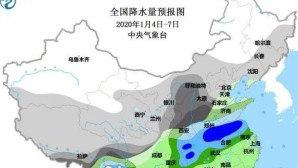 雪.jpg
