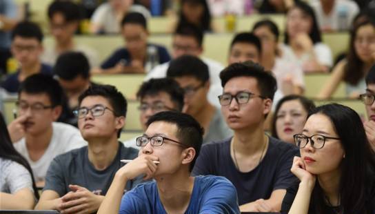 大学生.jpg