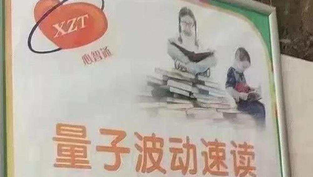 W020200113707969921905.jpeg