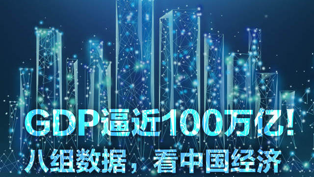 W020200117700018365072.jpeg