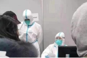 传染.jpg