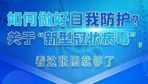 t3_(14X96X485X410)15795673304477307428778327147.jpg