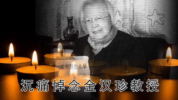 QQ截图20200210080851.png