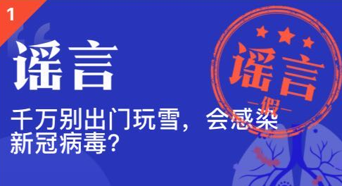 QQ截图20200216071845.png