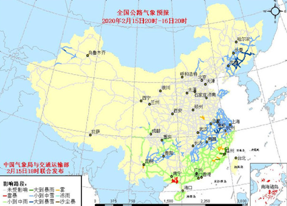 QQ截图20200216080914.png