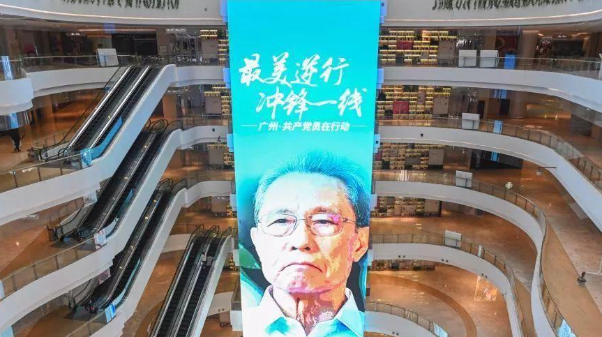 QQ截图20200216095609.png