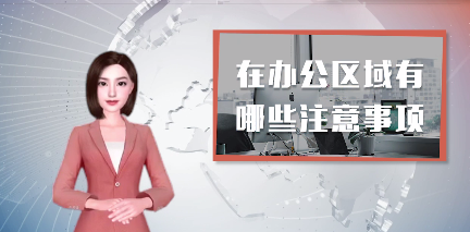 QQ截图20200216143555.png