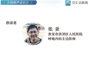 t3_(154X7X337X129)1581845803280026609.gif