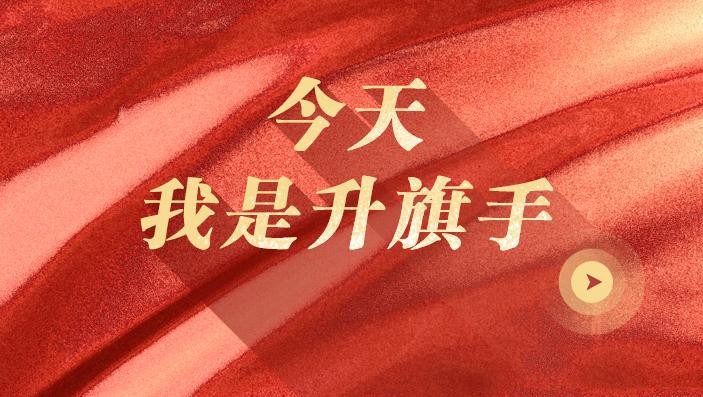 t4_(0X115X488X388)1581873697853932725313230973.jpg