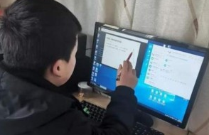 QQ截图20200217095439.png