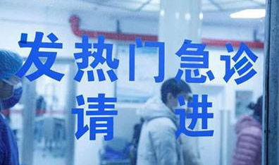 QQ截图20200217112239.png