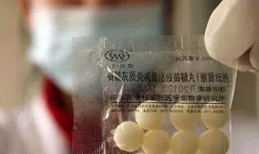 QQ截图20200416120515.jpg
