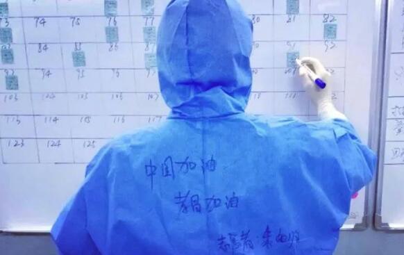 QQ截图20200417091747.jpg