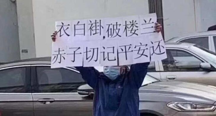 QQ截图20200417135402.jpg