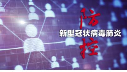 QQ截图20200419072142.jpg