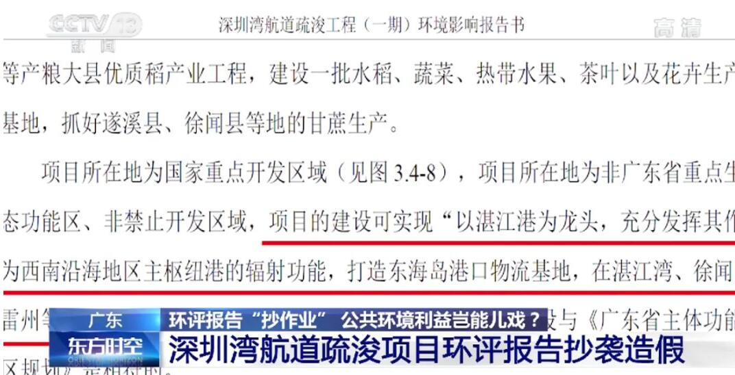 QQ截图20200419132601.jpg