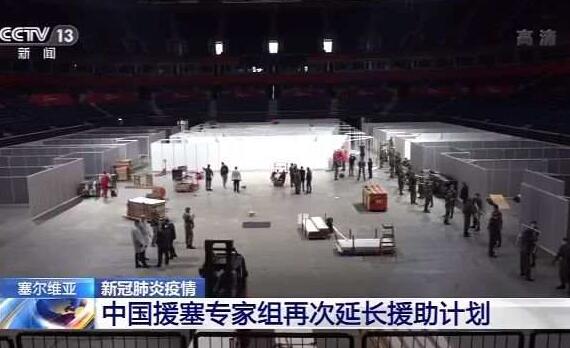 QQ截图20200419133108.jpg