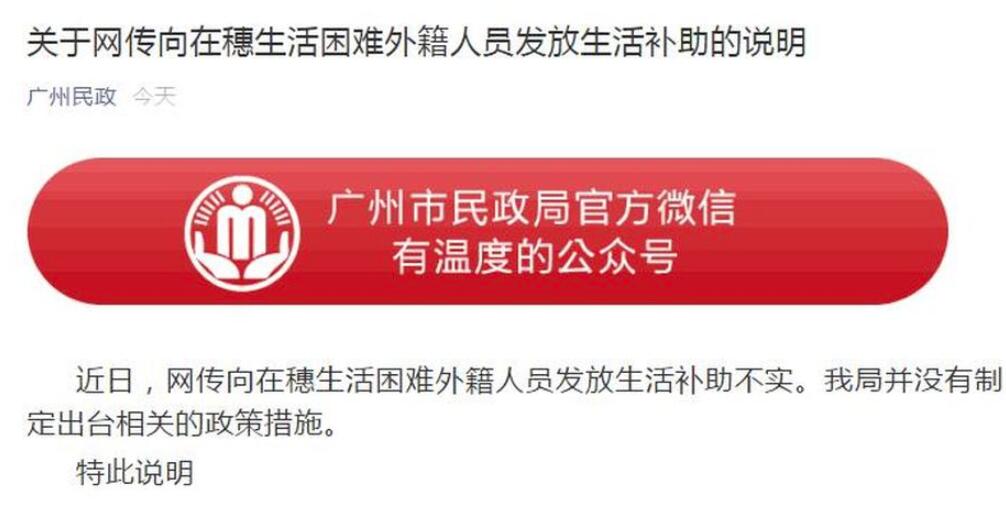 QQ截图20200419221818.jpg