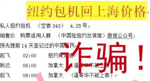QQ截图20200420094341.jpg