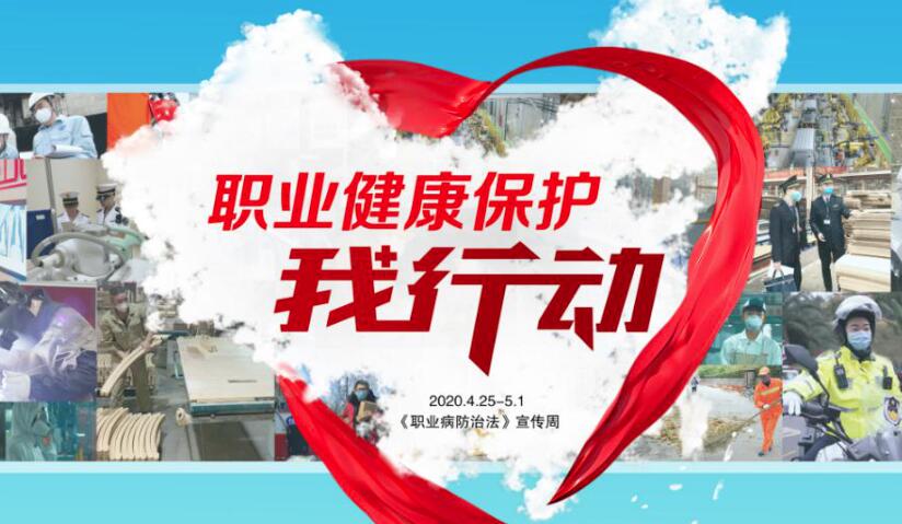 QQ截图20200424110522.jpg