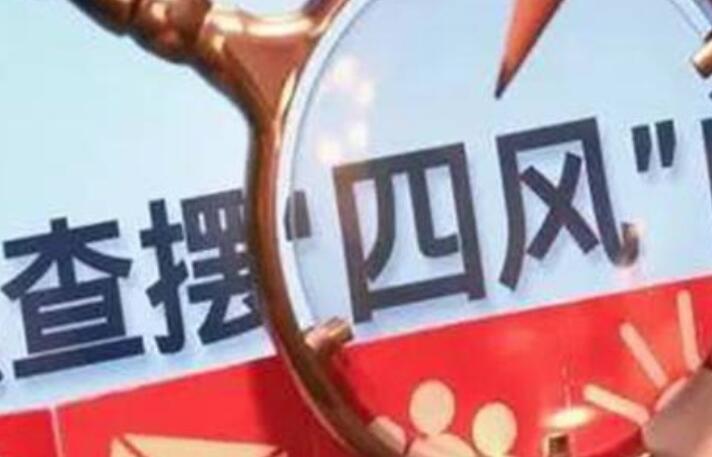 QQ截图20200426094815.jpg