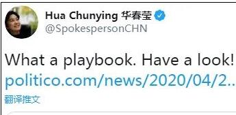 QQ截图20200426095128.jpg