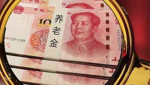 QQ截图20200426111345.jpg