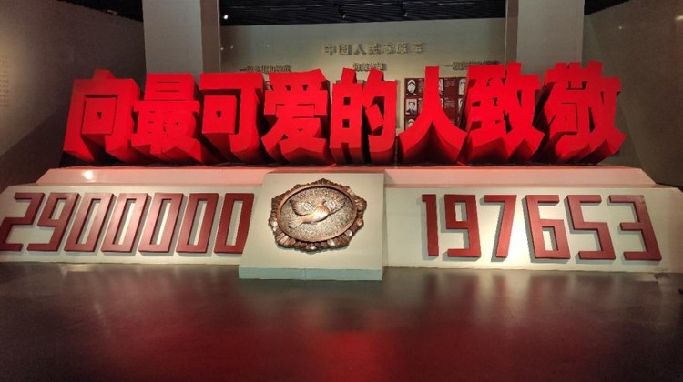 t4_(4X112X494X386)16215923334152636242288404345.png
