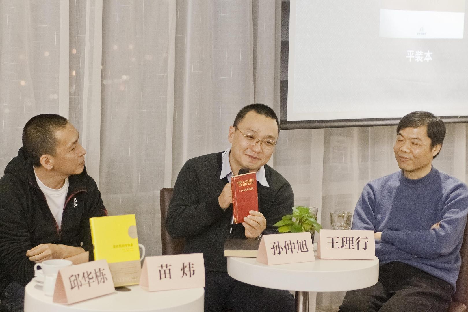 金晓宇稿酬千字仅五六十引争议调查：译作回报率普遍低_新华报业网