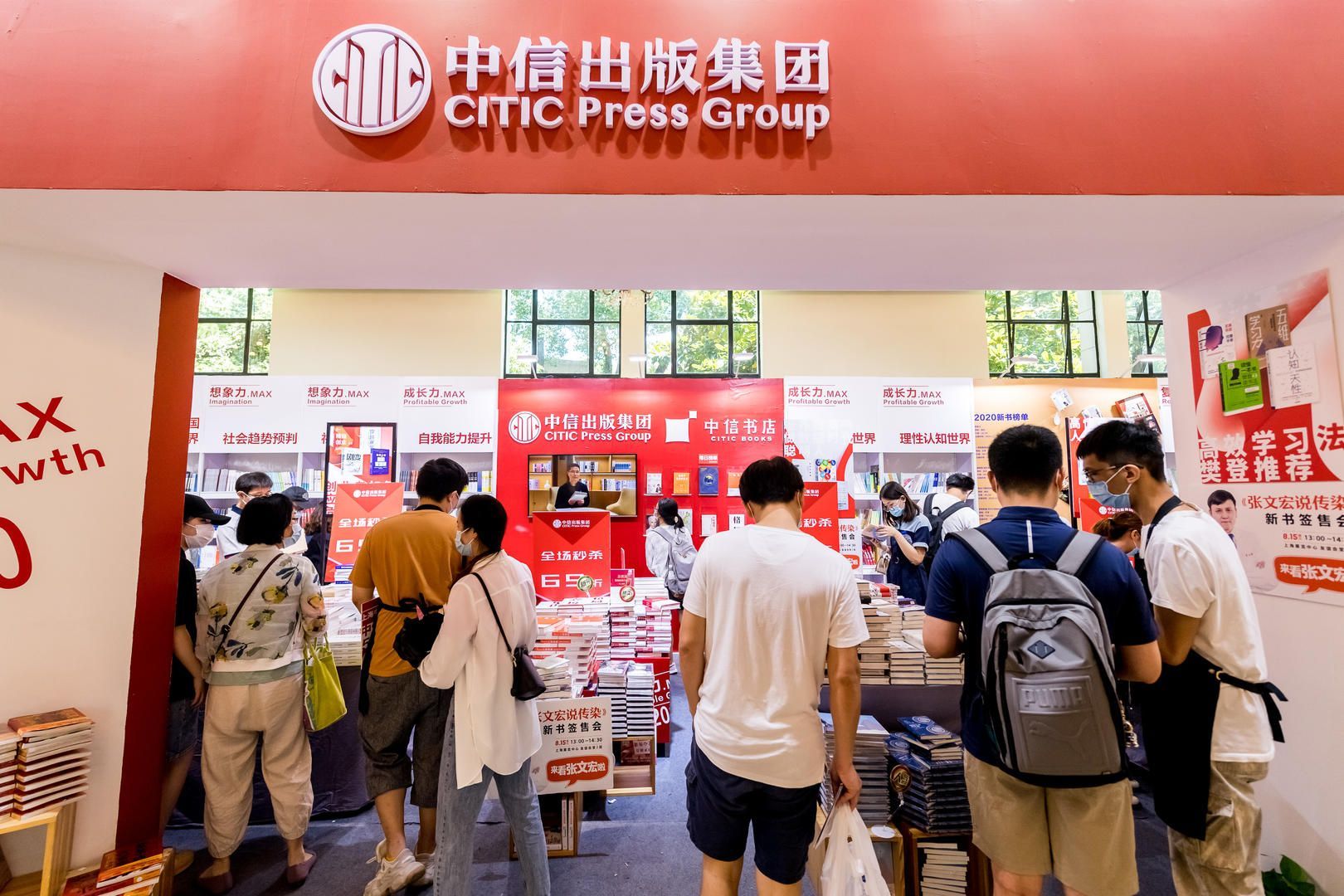 金晓宇稿酬千字仅五六十引争议调查：译作回报率普遍低_新华报业网