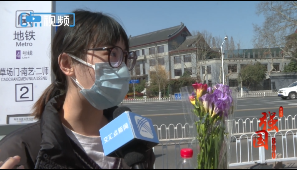 QQ截图20220311073059.png