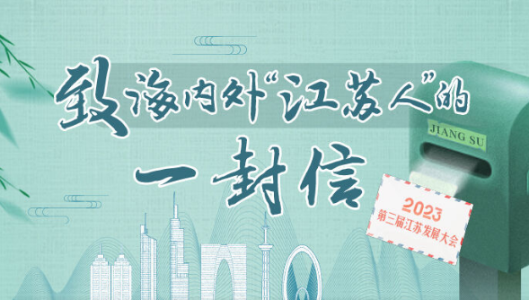 QQ浏览器截图20230302194003.png