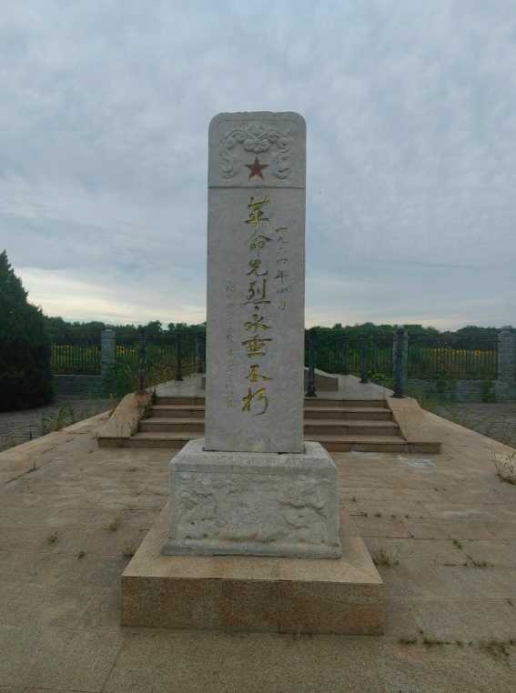 京都清水 十六代 永楽善五郎 ～1998 即全 五節句寄盃 すごく 河