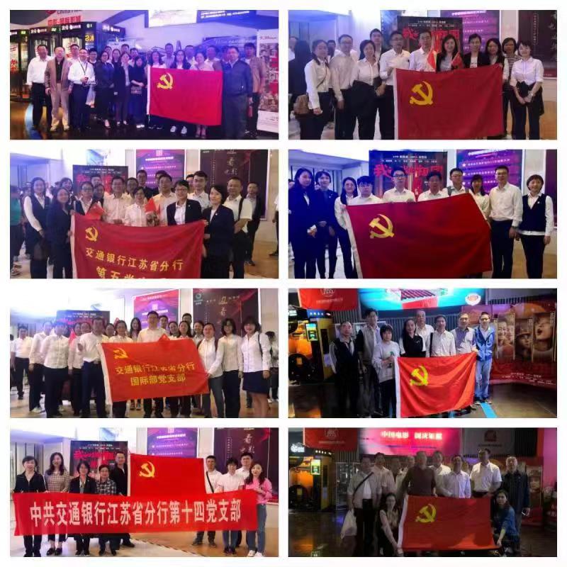 微信图片_20191016093701.jpg
