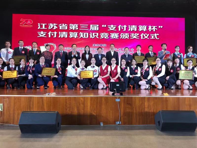 微信图片_20191025091353.jpg