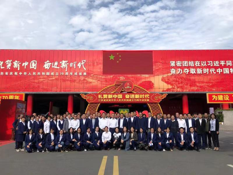 微信图片_20191028091846.jpg
