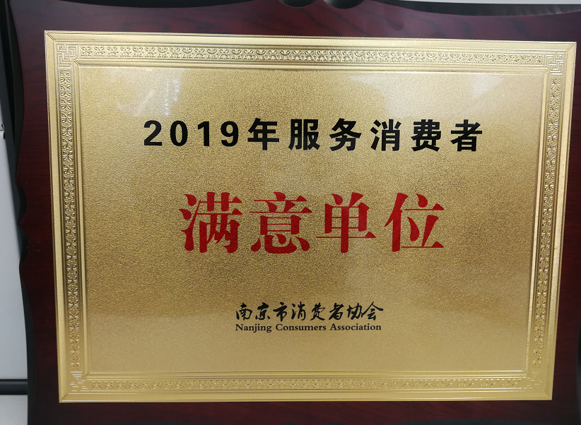 微信截图_20191129091540.png