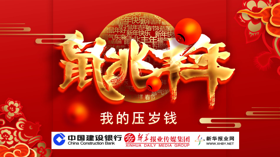 微信图片_20191205101146.jpg