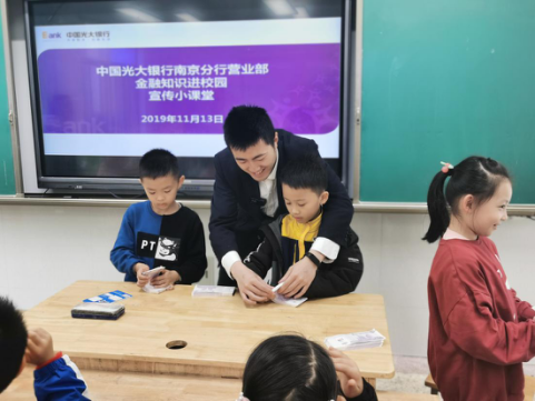 图片4.png