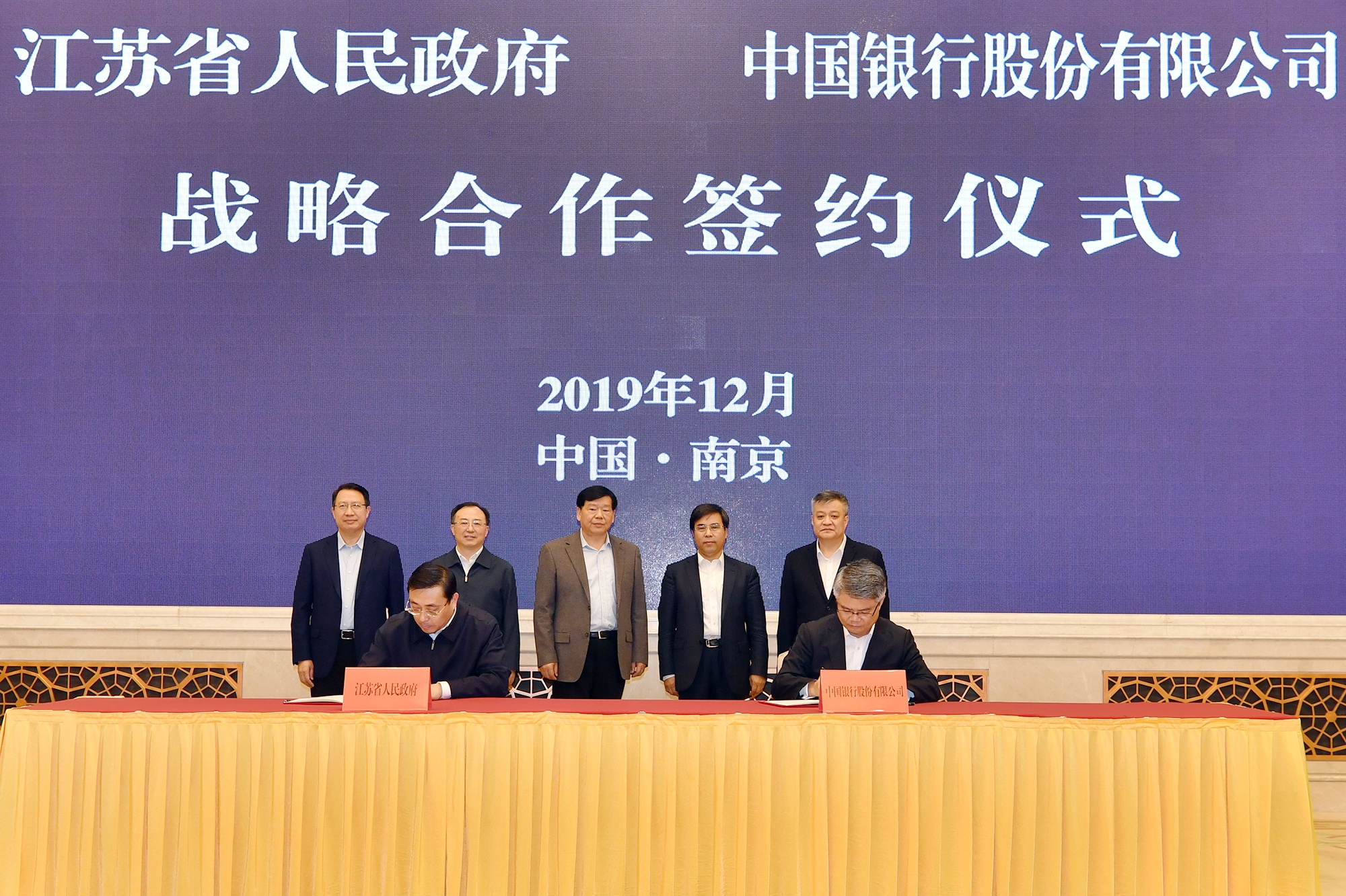 微信图片_20191225184031.jpg