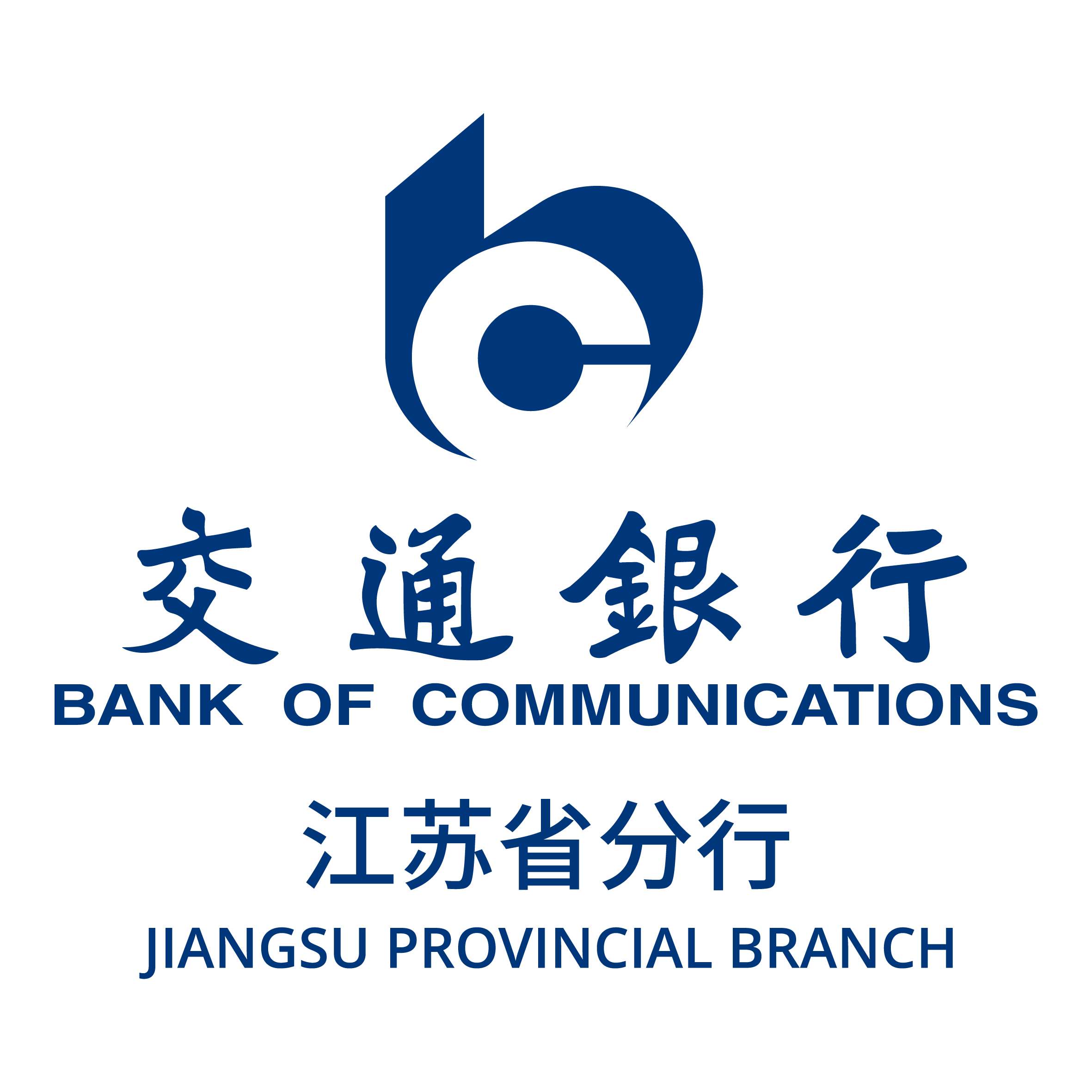 交通银行.jpg