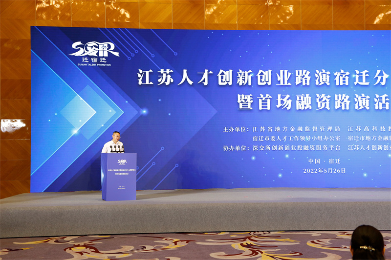 金庭镇金年会-官方体育与电竞娱乐平台实时赛事直播与竞猜人民政府