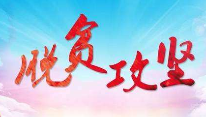 QQ截图20190523075717.png